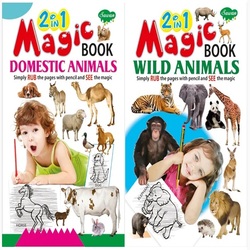 SAWAN MAGIC BOOK 2 in 1 WILD ANIMALS n DOMESTIC ANIMALS 